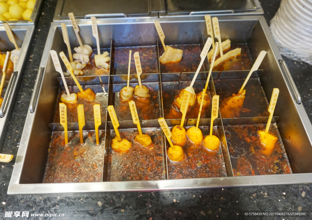 关东煮