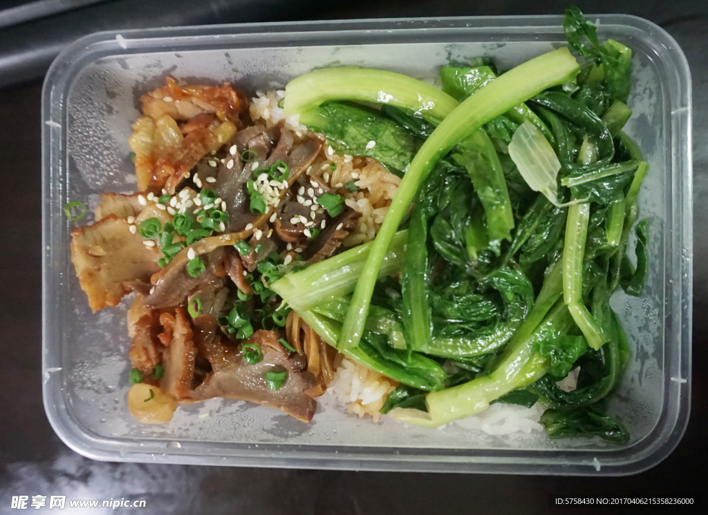 叉烧肾球饭