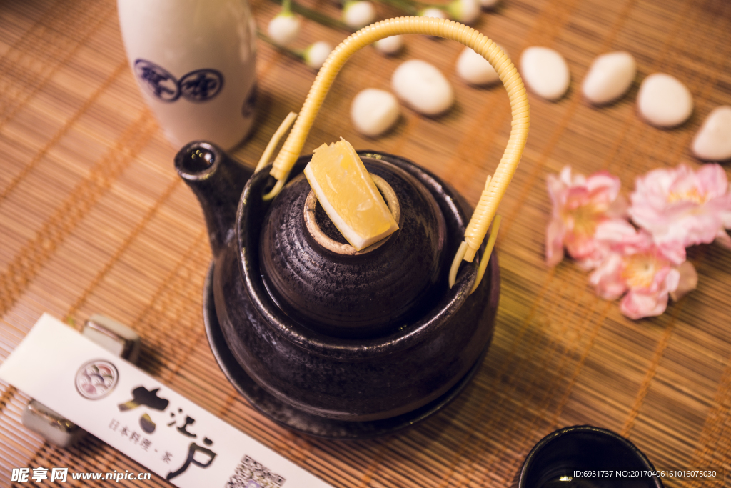 松茸汤