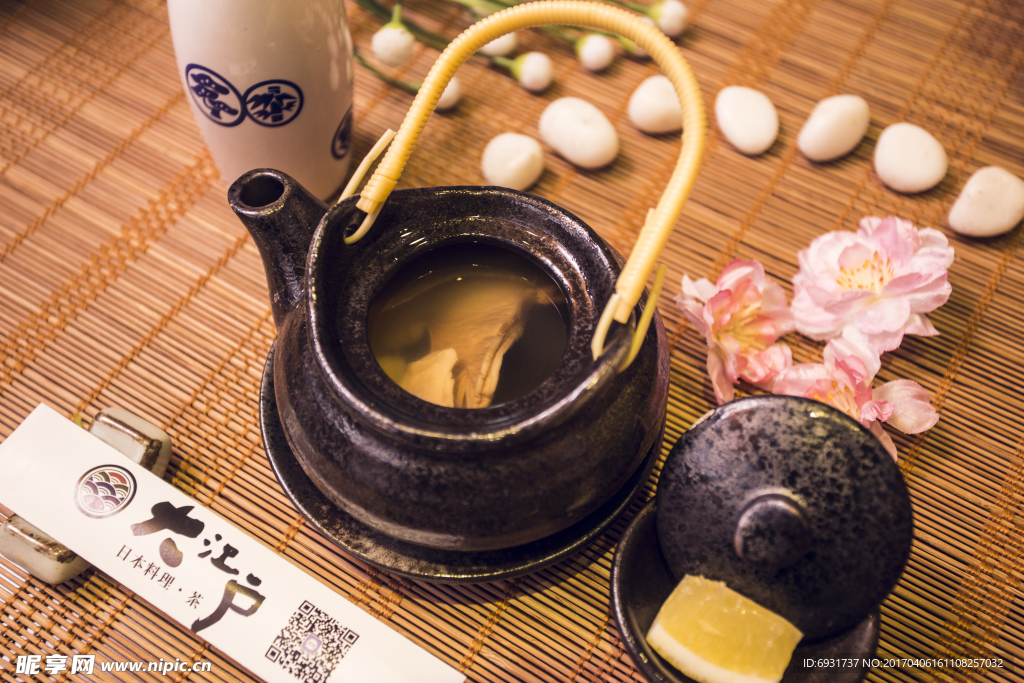 松茸汤