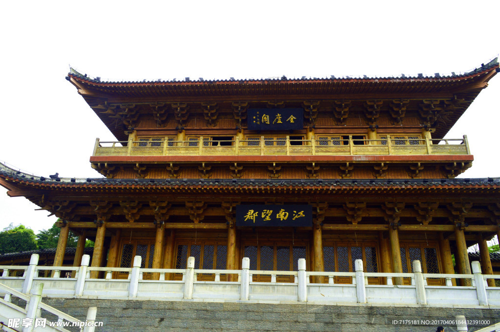 古典建筑