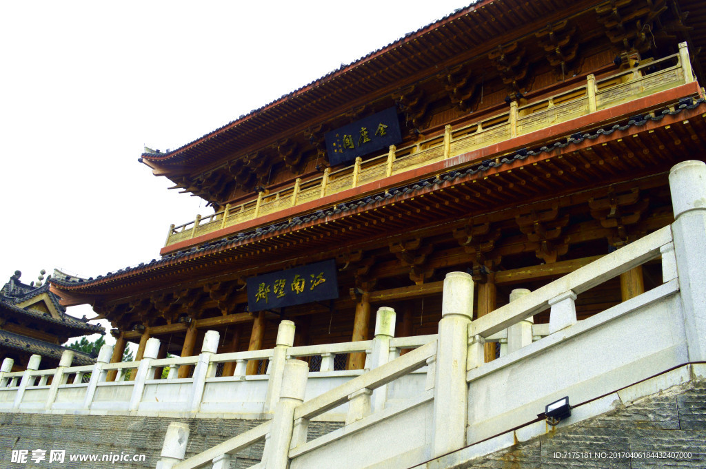 古典建筑