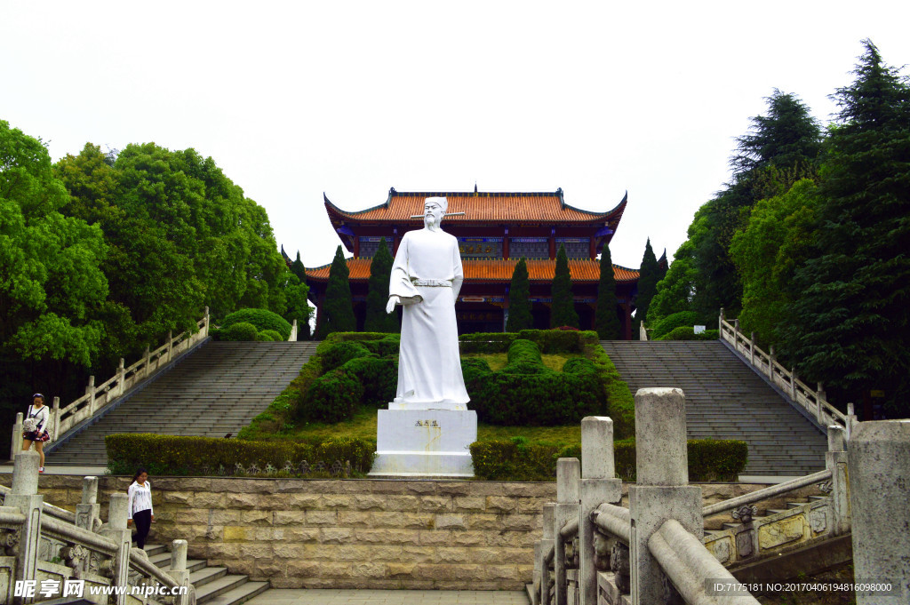 文天祥 纪念馆