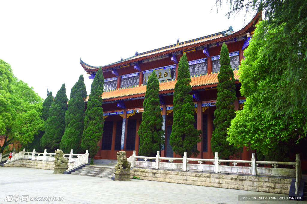 文天祥 纪念馆