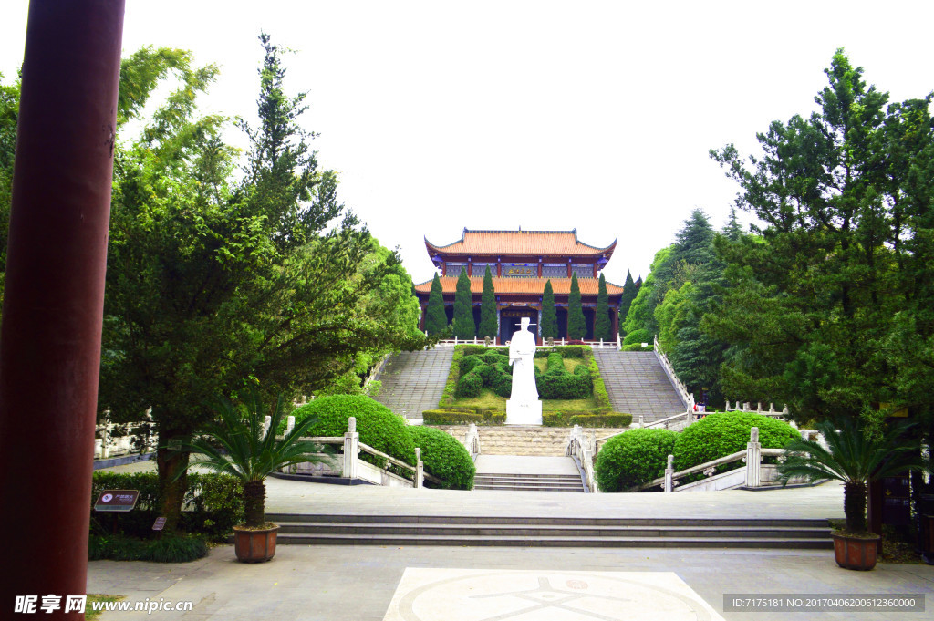 文天祥纪念馆