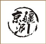 京疆涮LOGO
