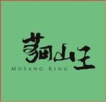 猫山王LOGO
