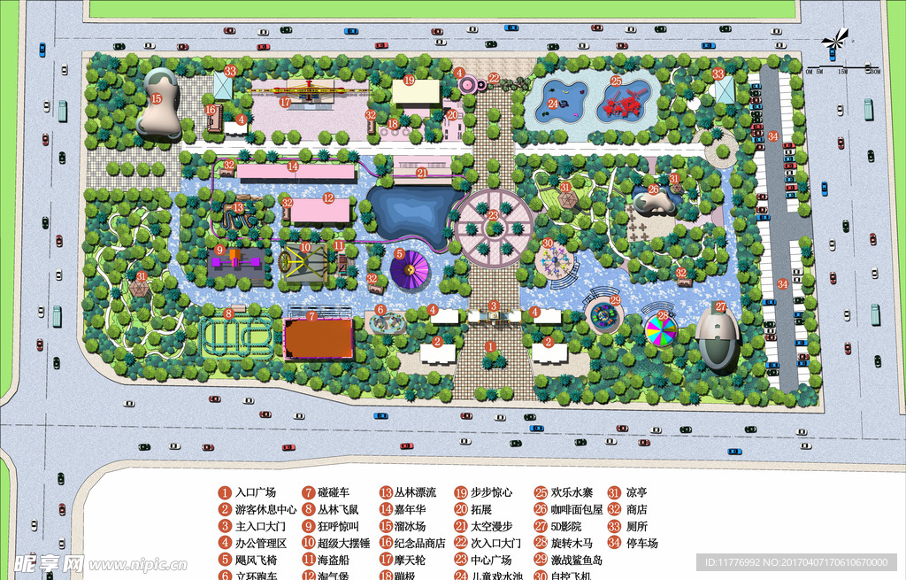 乐园规划设计索引平面图
