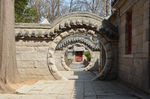 四合院