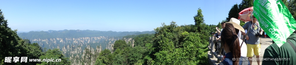 张家界