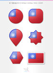 缅甸国旗图标