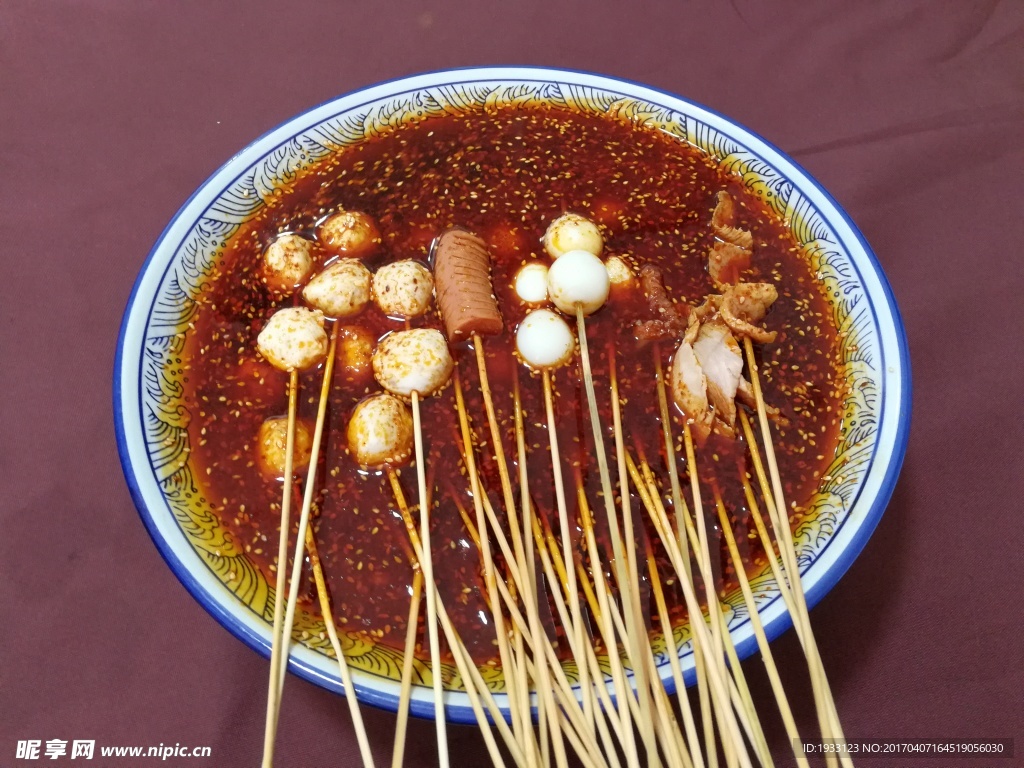 成都冷串串