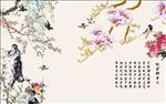 花开富贵玉兰假山柳絮电视背景墙