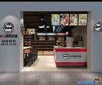 奶茶店 AA国际动漫奶茶店设计
