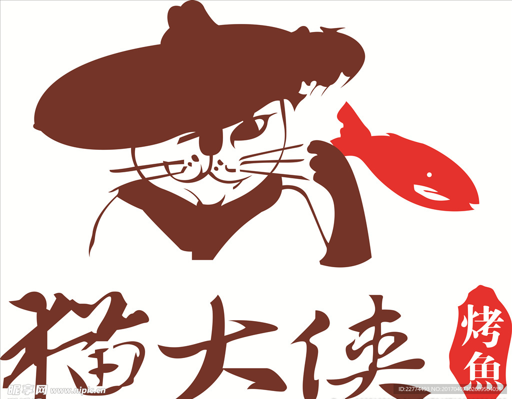 猫大侠——门头