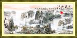 国画山水画