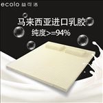 纯乳胶床垫