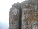 张家界天门山