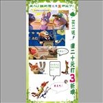 阳光书屋
