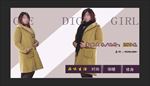 淘宝海报