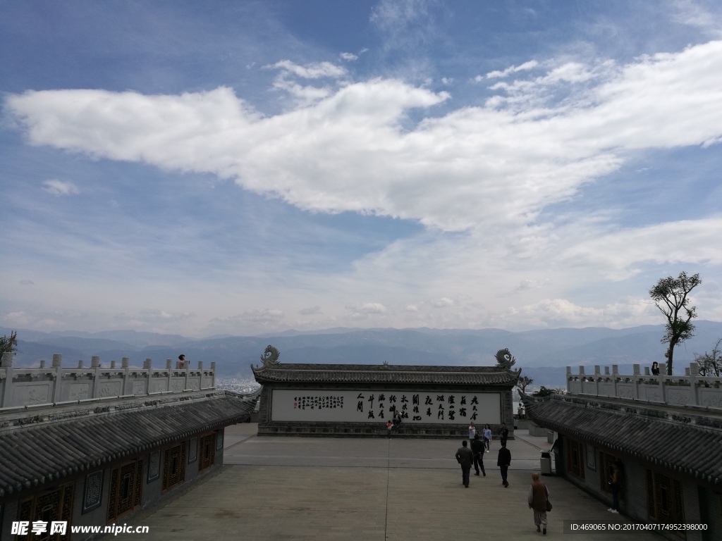 天空