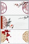 古典背景