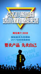克拉小熊 纸尿裤