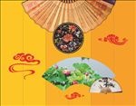 中国风异形