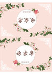 花卉卡片
