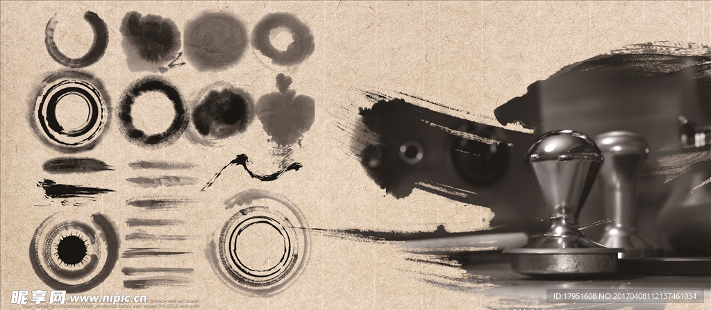水墨
