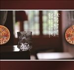 水杯