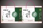 茶叶礼品袋