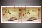 茶叶礼品袋