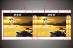 茶叶礼品袋
