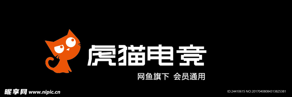 虎猫电竞标志