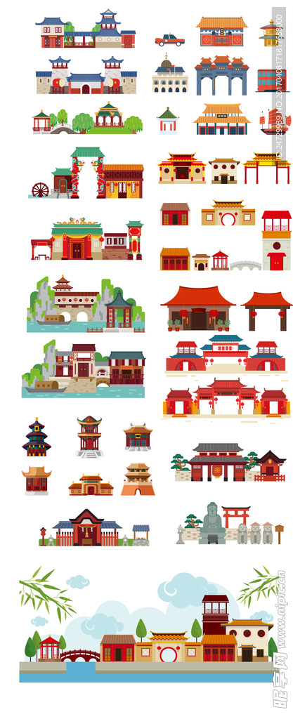 卡通建筑物