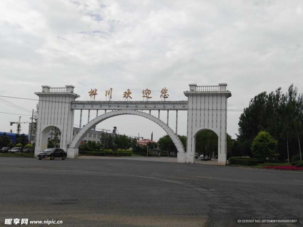 桦川县大门