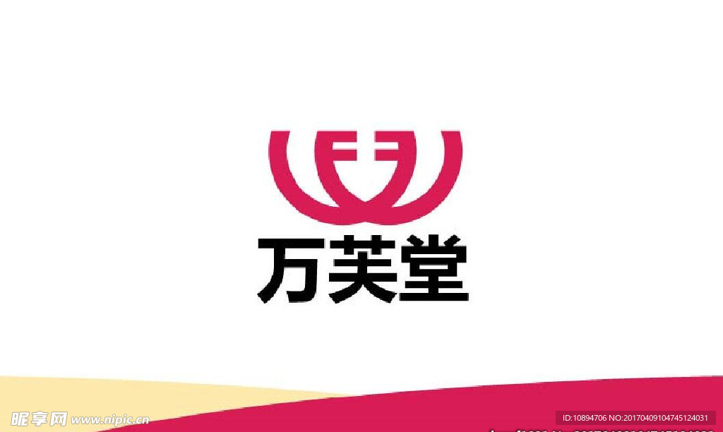 产品标志