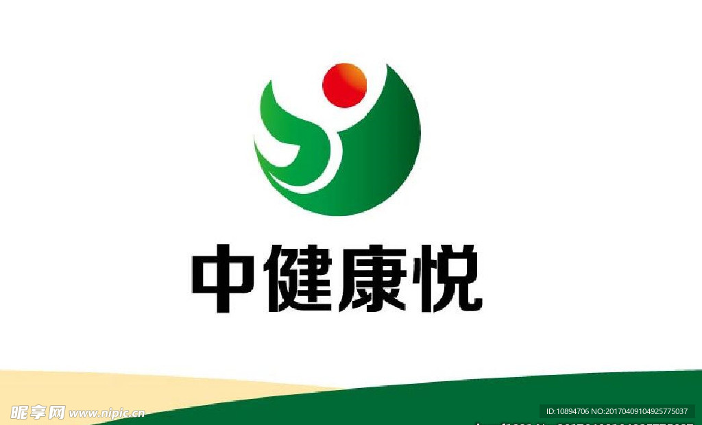 健康标志
