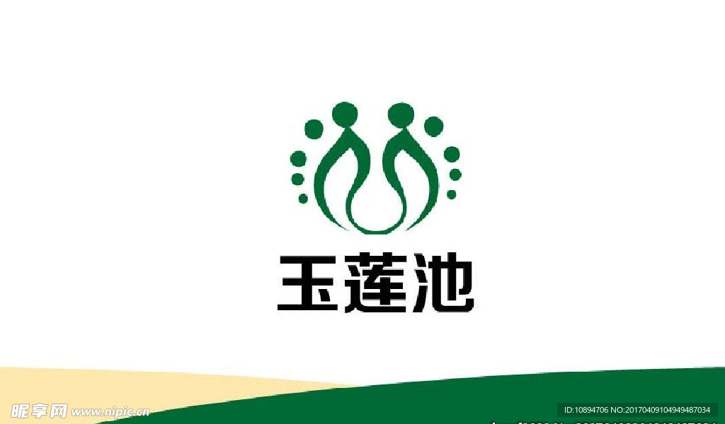 保健标志