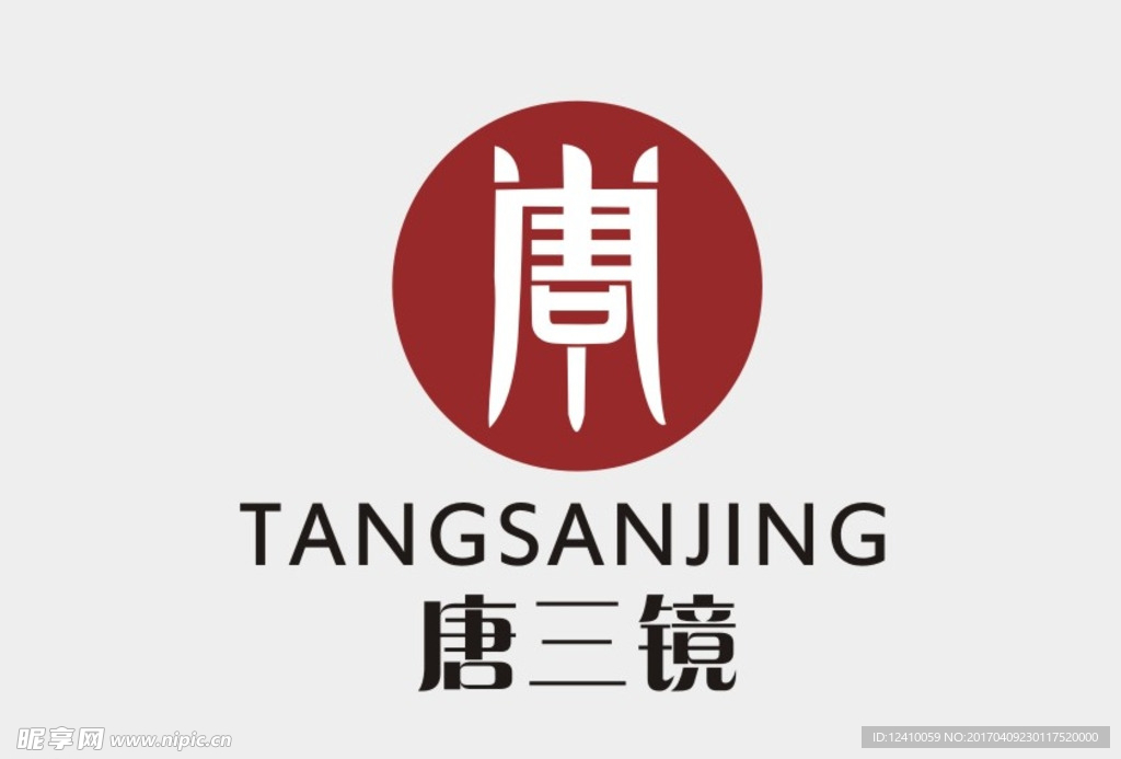 唐三镜图标