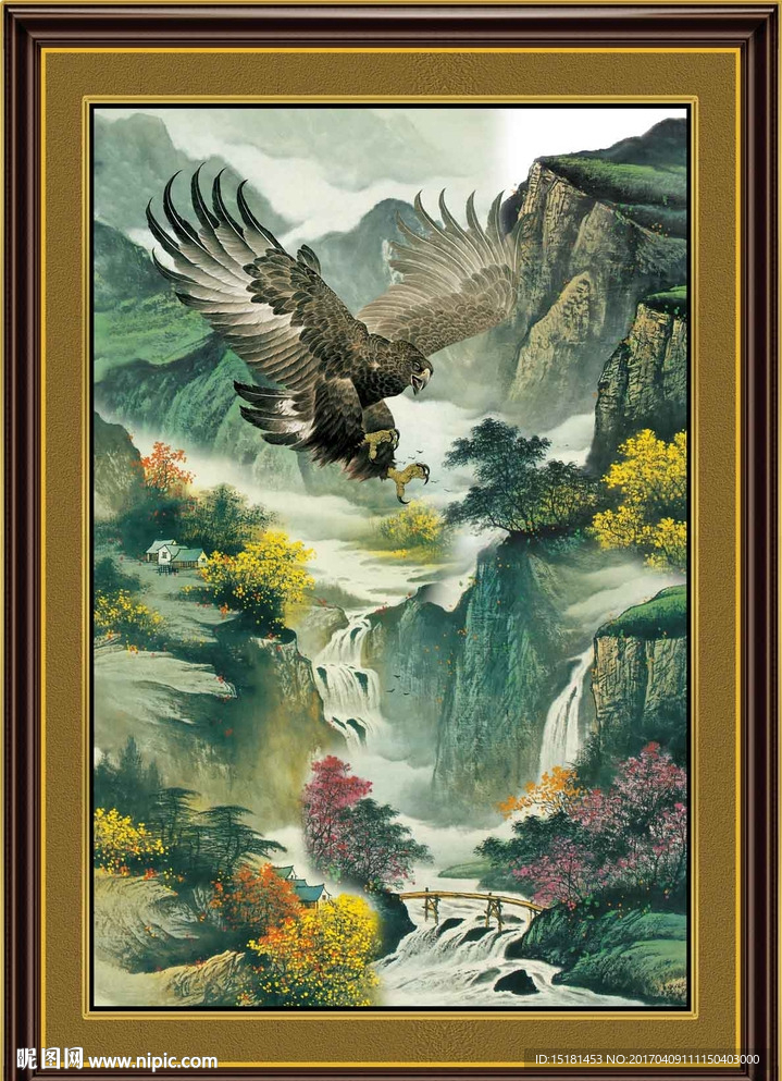 大展宏图