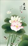 手绘青莲淡雅花语图背景墙