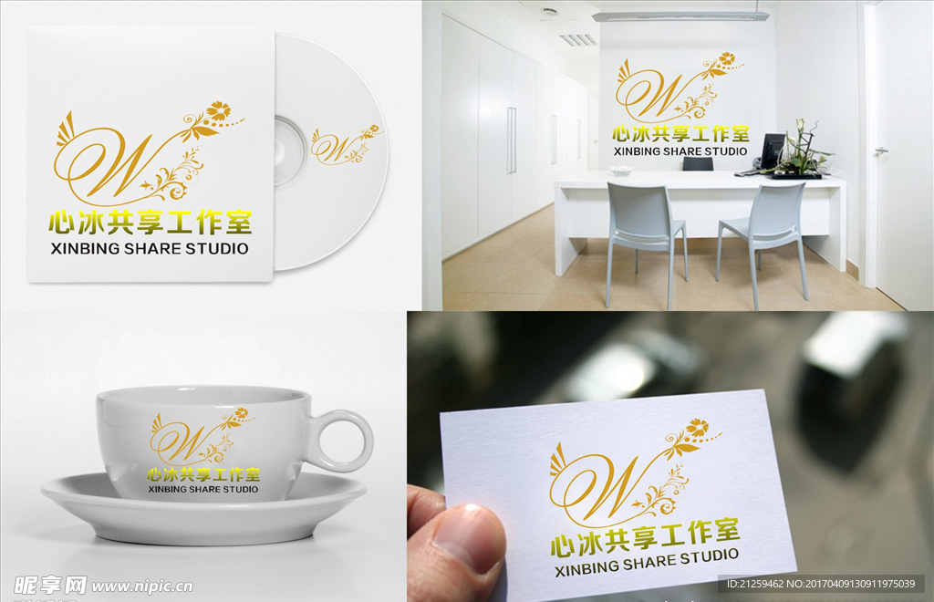 logo设计