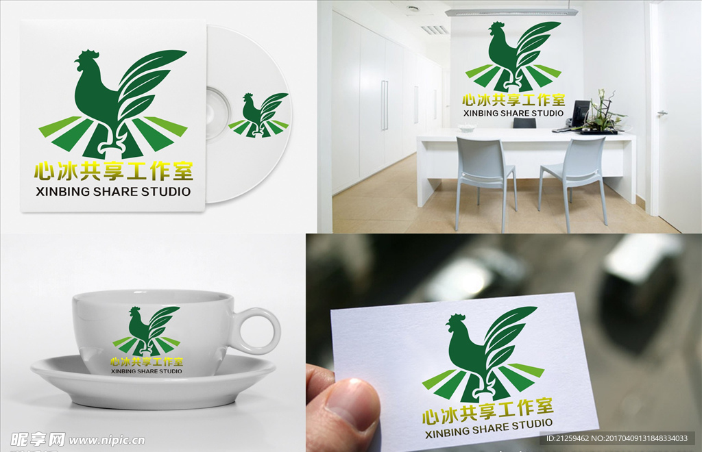 logo设计