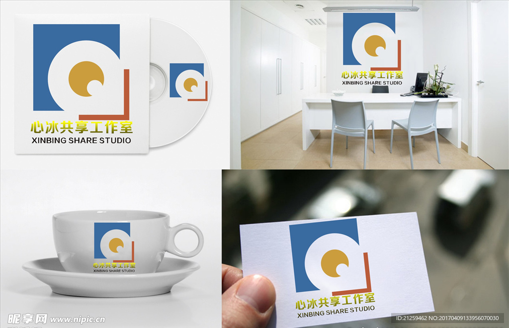 logo设计
