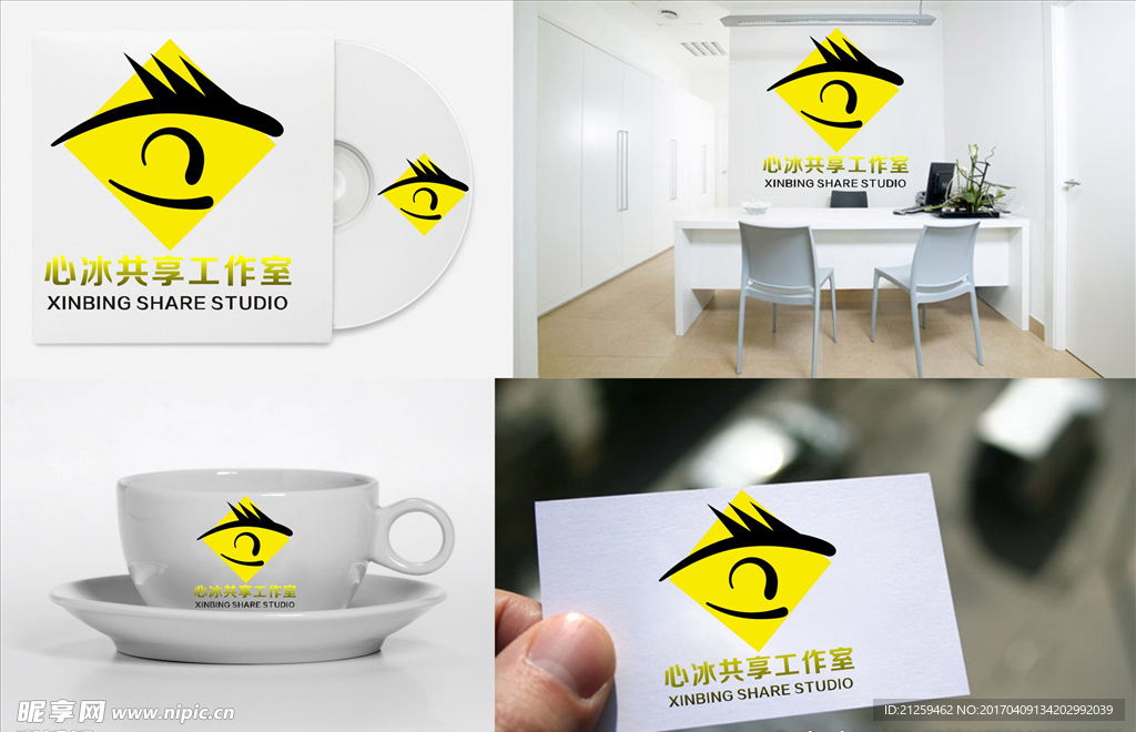 logo设计