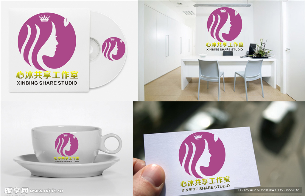 logo设计