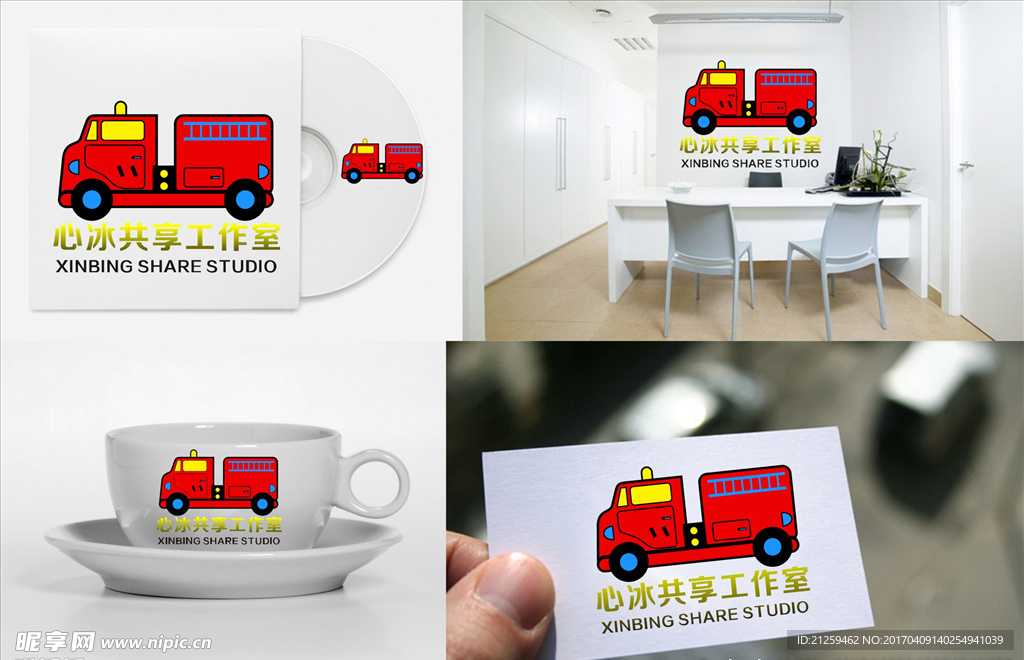 logo设计