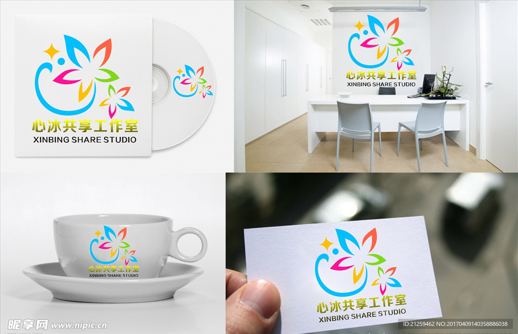logo设计